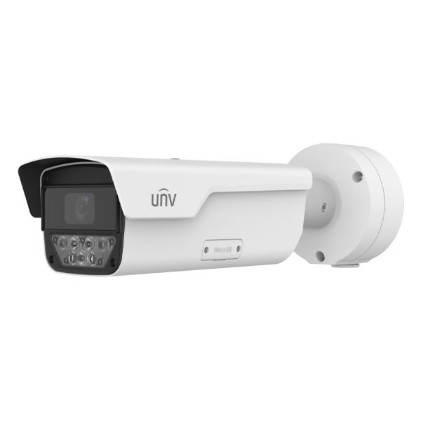 UNV PKC2640@Z80-P License Plate Camera